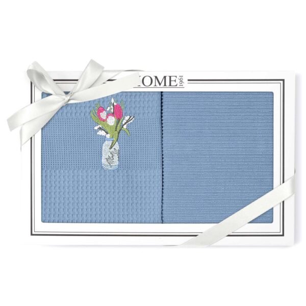 Komplet ręczników kuchennych bawełnianych HOME 1961/2x50x70/SET3